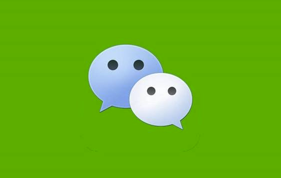 微信公眾號(hào)開(kāi)發(fā)-大連外包開(kāi)發(fā)服務(wù) 微信公眾號(hào)開(kāi)發(fā)-大連外包開(kāi)發(fā)服務(wù)
