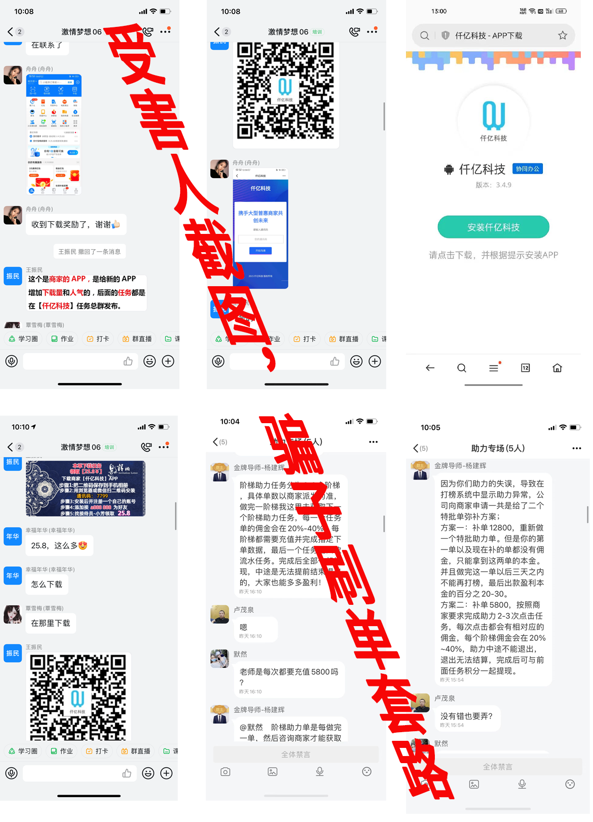 微信圖片_20221129120810.png 微信圖片_20221129120810.png